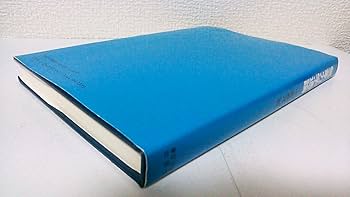 影響力の力学　2014年の初版本 影響力の力学 2014年の初版本 sddefault.jpg